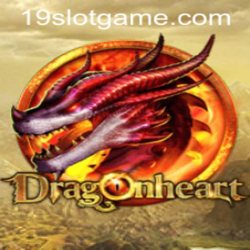 Discover the Magic of DragonHeart: A New Adventure in the World of Gaming
